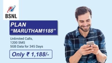 B S N L Launched Rs 1118 Marutham Prepaid Recharge A Long Term Plan