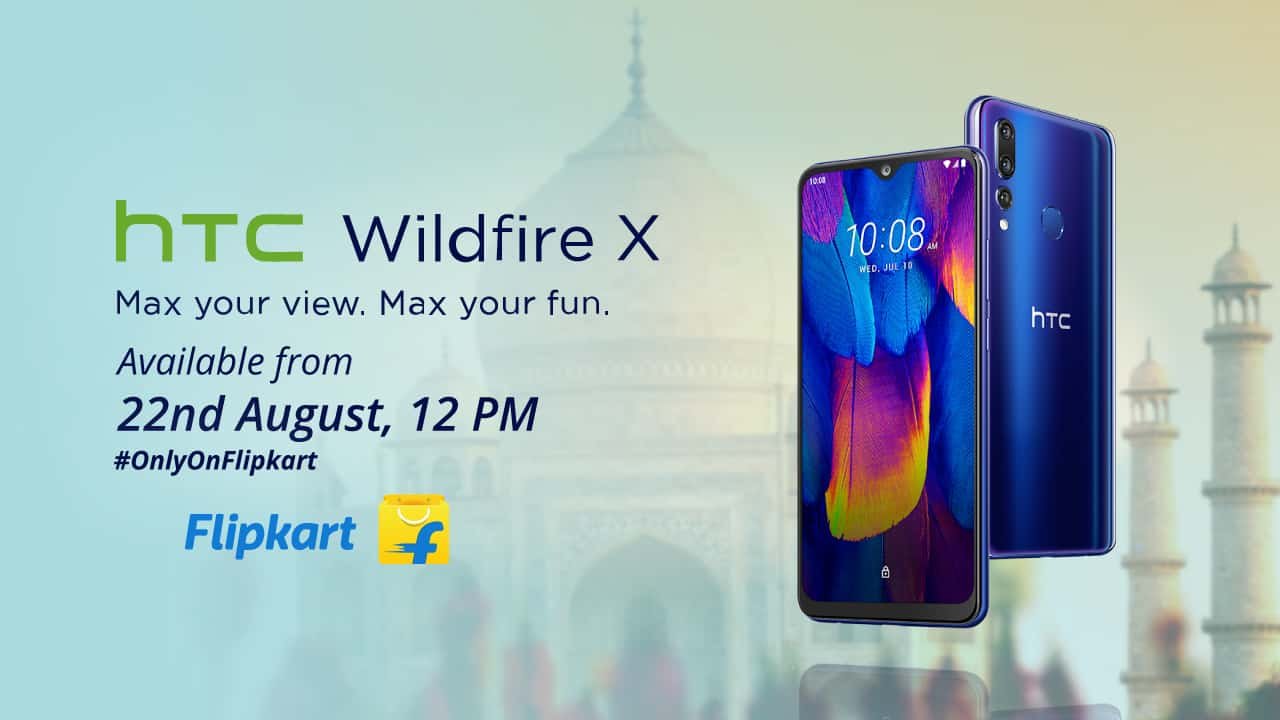 H T C Wildfire X Launched In India With Triple Rear Cameras