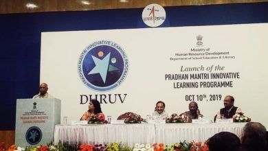 H R D Ministry Launches ' Dhruv' For Students