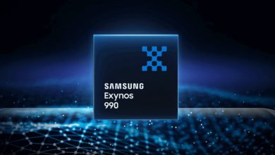 Samsung New Processor Exynos 990