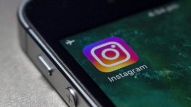 The Following Activity Tab Has Been Removed By Instagram