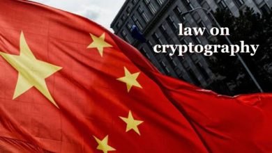 Law On Cryptography