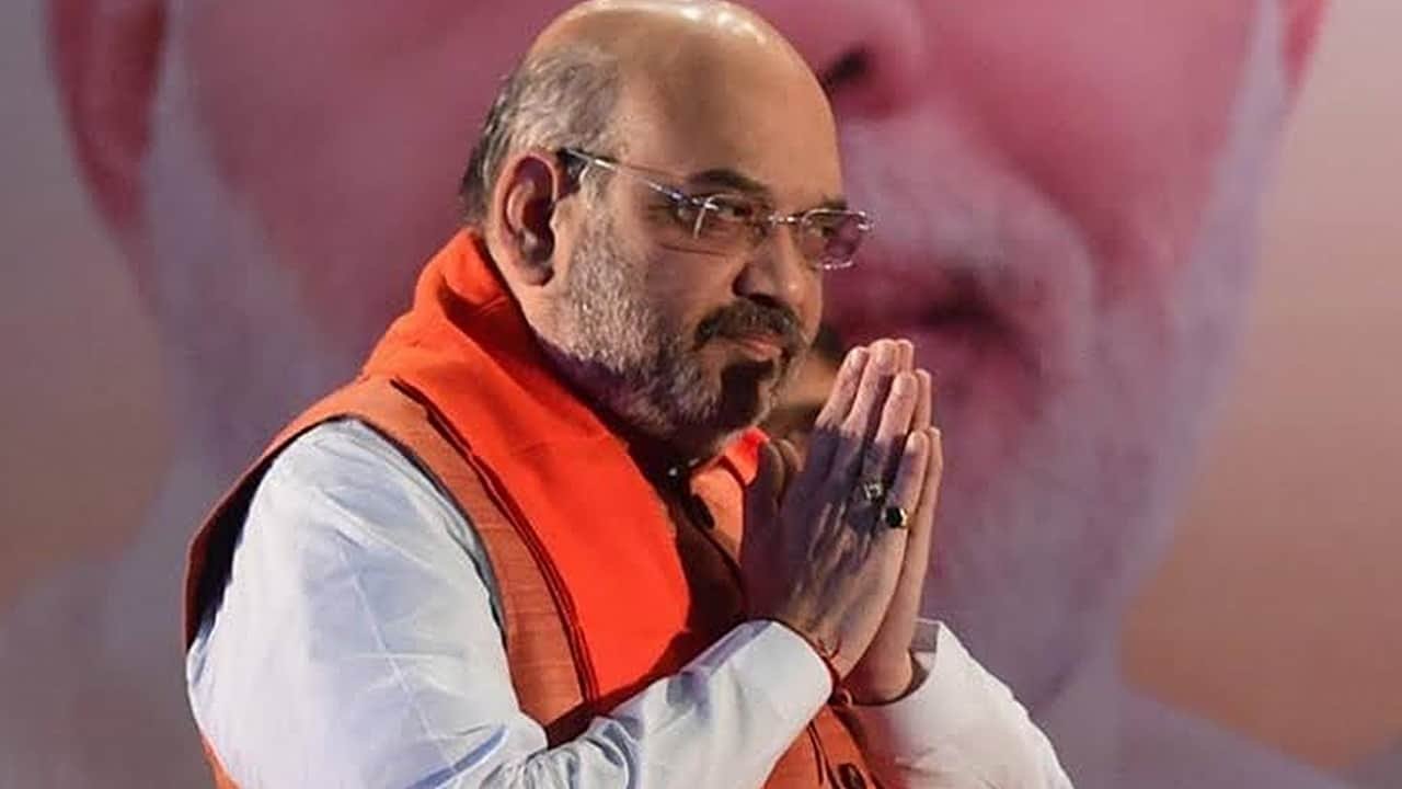 Amit Shah Trends On Twitter