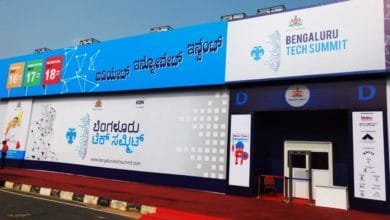 Bengaluru Tech Summit With Karnataka Chief Minister