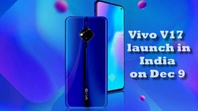 Vivo V17 Expected To Launch In India