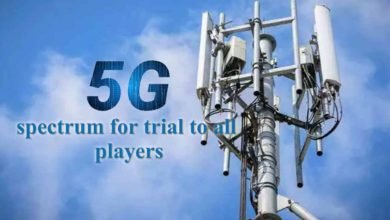 5 G Spectrum For Trial To All Players
