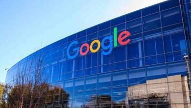 France Slaps $166mn Fine On Google