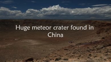 Huge Meteor Crater In China