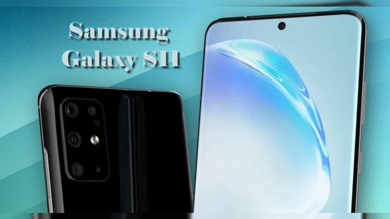 Samsung Galaxy S11 Series May Launch