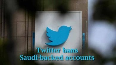 Twitter Bans 88,000 Saudi Backed Accounts