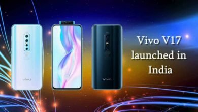 Vivo V17 Launched In India