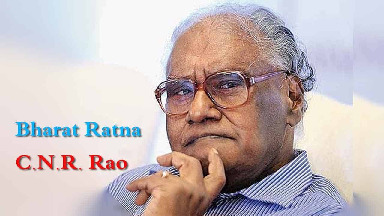 Bharat Ratna C. N. R. Rao