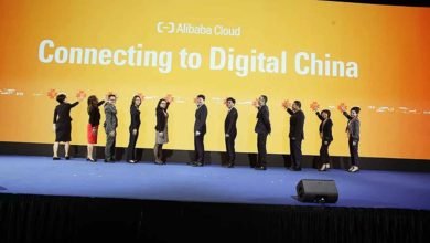 Global Entertainment Industry Alibaba Cloud