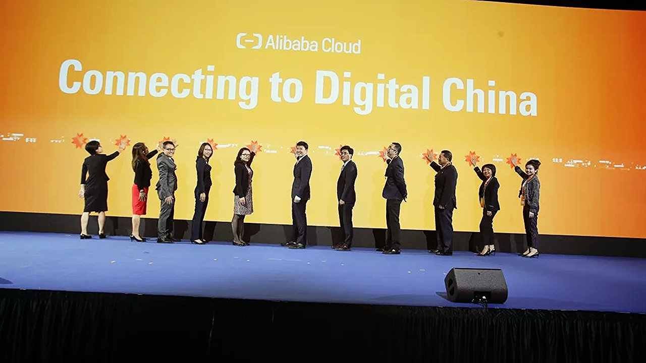 Global Entertainment Industry Alibaba Cloud