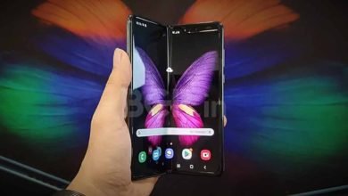 Samsung Galaxy Fold Smartphones In 2019