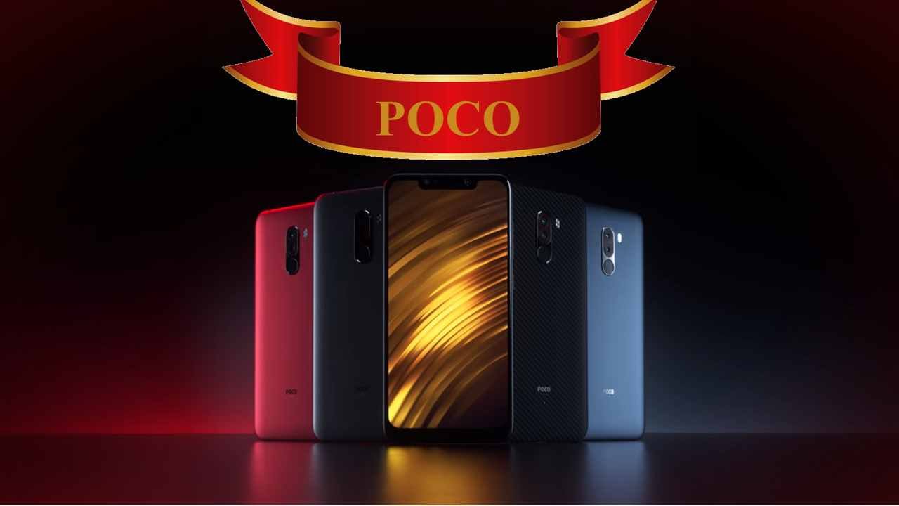 Taking On Xiaomi's P O C O, B B K Group Launches