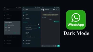 Whats App Dark Mode Rolling Out For Beta