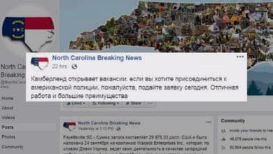 Facebook To Remove Page Fake North Carolina News