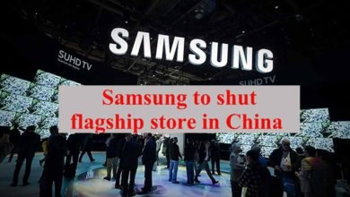 Samsung To Shut Flagship Store In China
