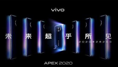Vivo A P E X 2020 Concept Smartphone To Launch
