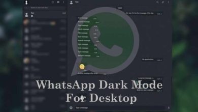 Whats App Dark Mode For Desktop Users