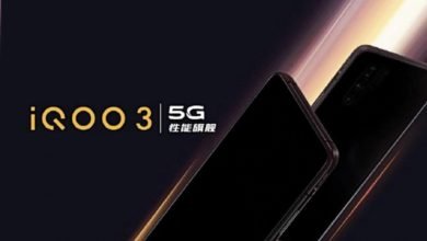 I Q O O 3 To Be Available In India