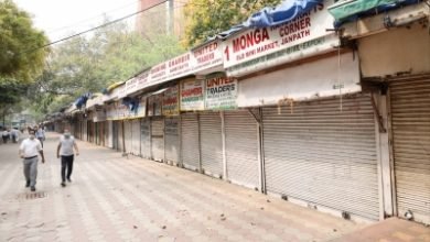 Cait Claims 7 Cr Traders Observe Janata Curfew