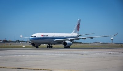 China Diverts Beijing Bound International Flights