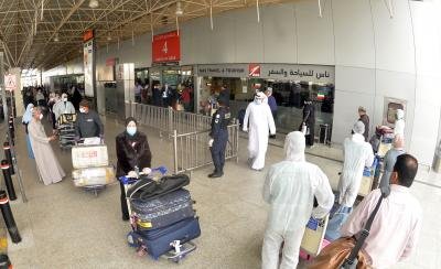 Coronavirus Cases In Kuwait Rise To 195