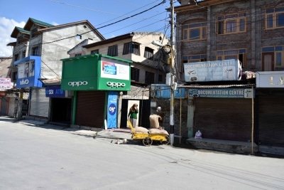 Helpline For Srinagar Residents Without Ration Cards