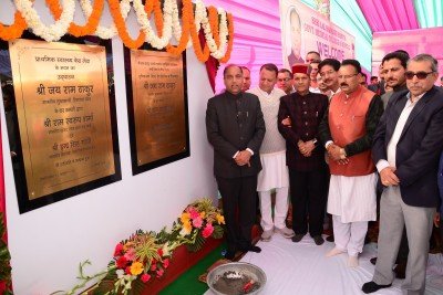 Himachal Cm Lays Stone Of Cancer Care Centre