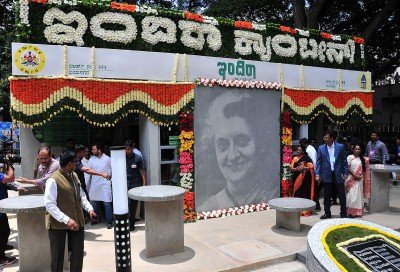 Indira Canteen Food Prices To Be Up In Bengaluru