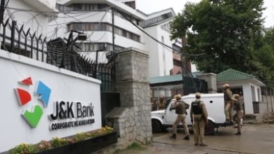 Jk Bank To Implement Rbi Guidelines On Term Loan Moratorium