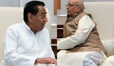 Kamal Nath Meets Governor Lalji Tandon