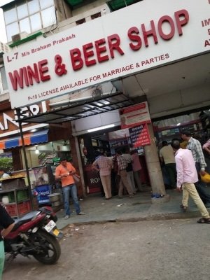 Kerala Orders For Liquor On Medical Prescription