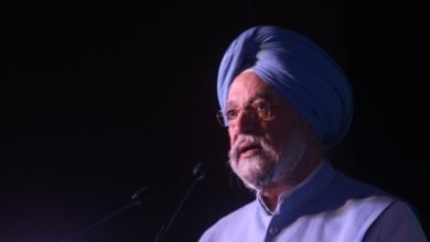Rs Business Puri To Discuss Airports Regulatory Rules