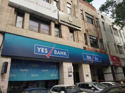 Yes Bank Shares Up 45 As Rescue Plan Kicks In