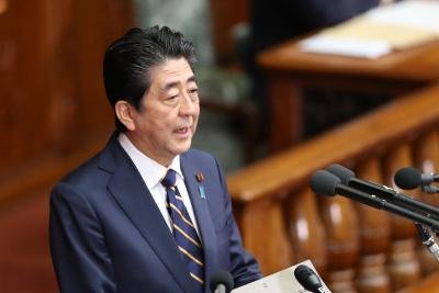 Abe Declares State Of Emergency Over Covid 19 Ld