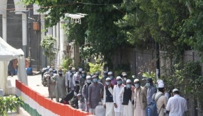 Ban Tabhleeghi Jamaat Seal Markazs Bank Account Demands Vhp