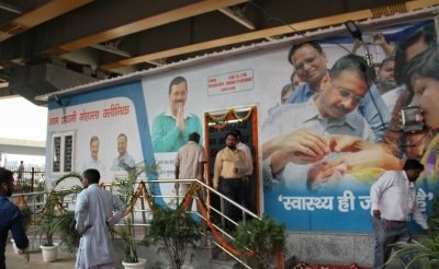 Delhis 3rd Doctor Tests Positive Cancer Institute Shut
