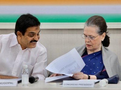 Govt Should Have Called All Party Meet Over Covid 19 Cong