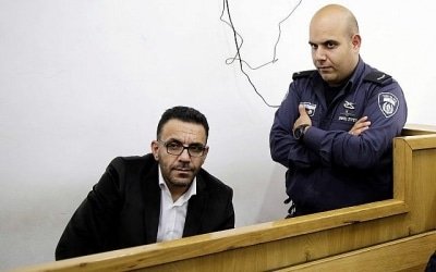 Israeli Police Arrest Palestinian Jerusalem Governor