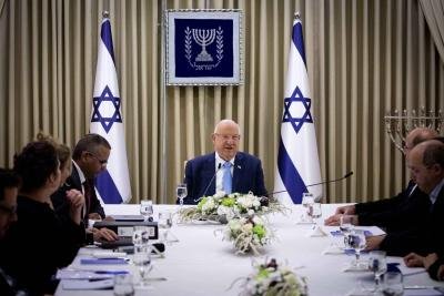 Israeli Prez Apologizes For Dining With Daughter Amid Ban