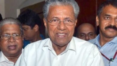 Kerala Cm Not To Take Part In Pms Video Conference