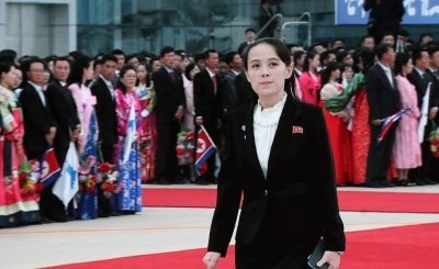 Kim Jong Uns Sister Could Succeed As N Korean Leader Think Tank