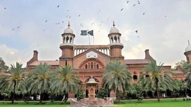 Lahore Hc Launches Email System For Bail Orders