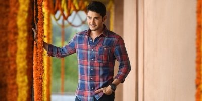 Mahesh Babus Sarileru Neekevvaru Sets New Tv Rating Record