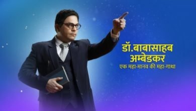 Marathi Show On Ambedkar To Release In Hindi On His Birth Anniversary