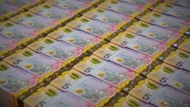 National Australia Banks Cash Earnings Dip 51 4 Amid Pandemic