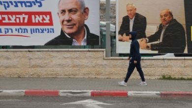 Netanyahu Gantz Fail To Meet Midnight Deadline For Unity Govt